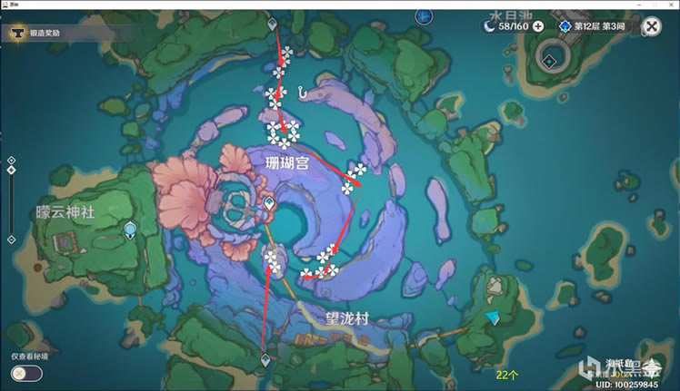 ԭ��2.1ɺ������ɼ�·�߷���