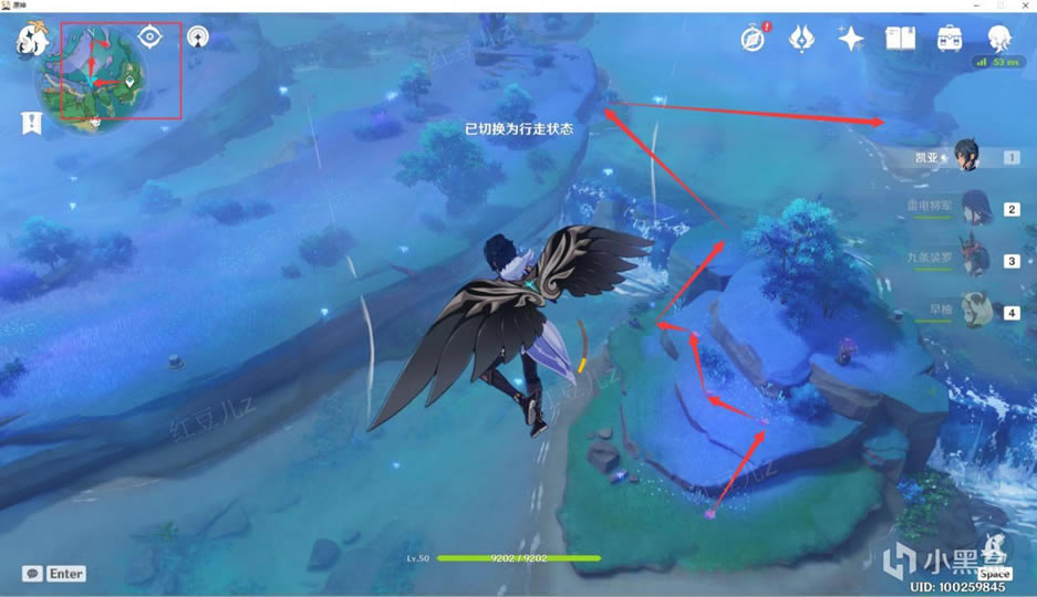 ԭ��2.1ɺ������ɼ�·�߷���_��վ