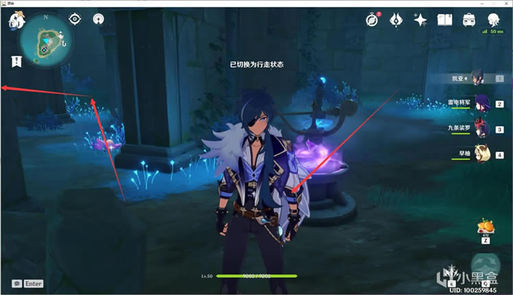 ԭ��2.1ɺ������ɼ�·�߷���_��վ