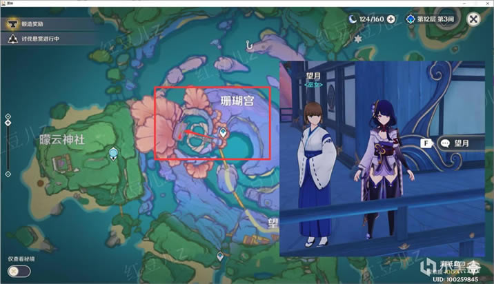 ԭ��2.1ɺ������ɼ�·�߷���_��վ