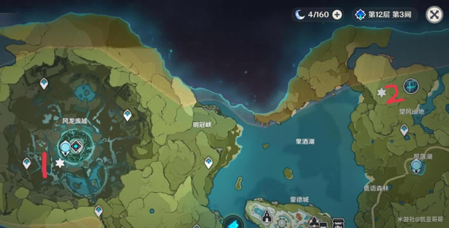 ԭ��2.1ȫ��ΰ��λ�÷���_��վ