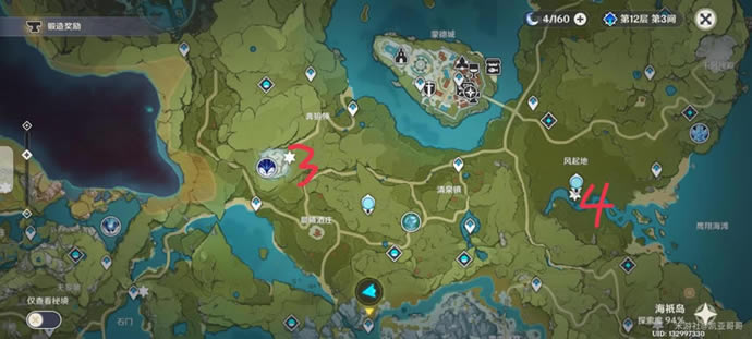 ԭ��2.1ȫ��ΰ��λ�÷���_��վ