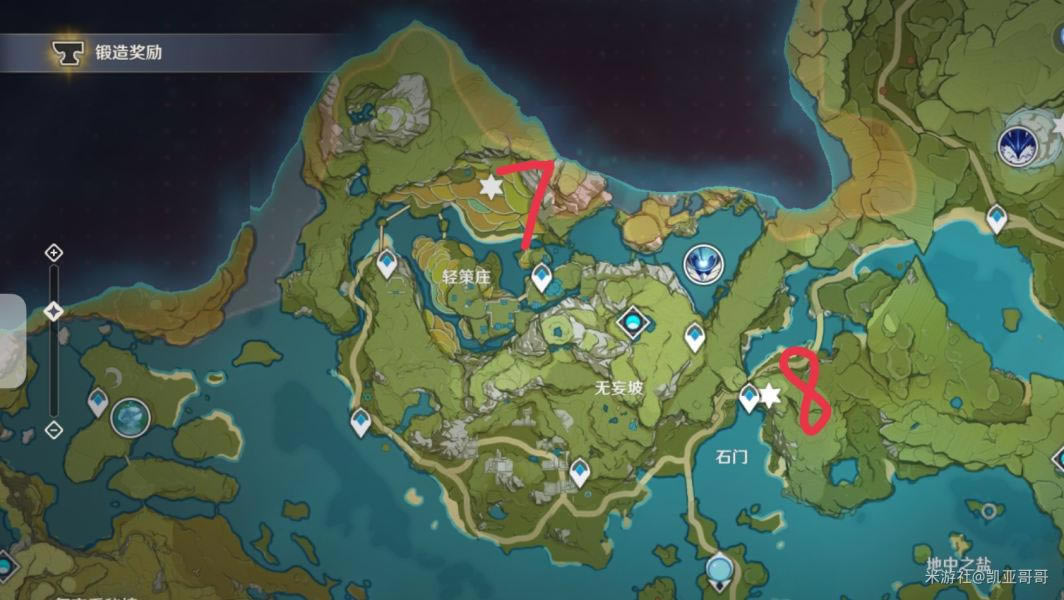 ԭ��2.1ȫ��ΰ��λ�÷���_��վ