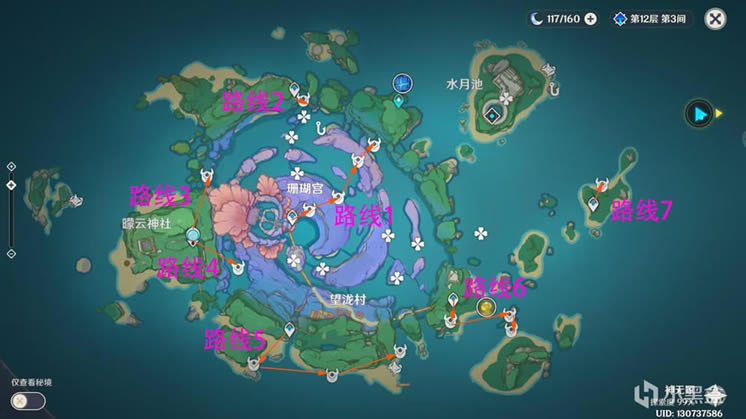 ԭ��2.1Ư�����ɱ·�߷���_��վ