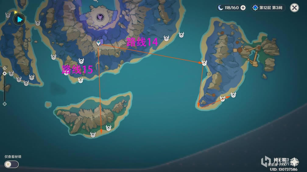 ԭ��2.1Ư�����ɱ·�߷���