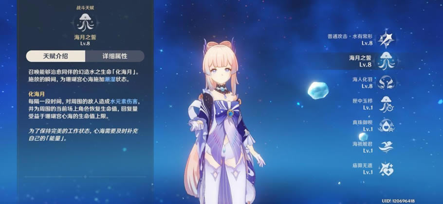 ԭ��ɺ�����ĺ�ֵ�ó��� ɺ�����ĺ�ǿ�ȷ���_��վ