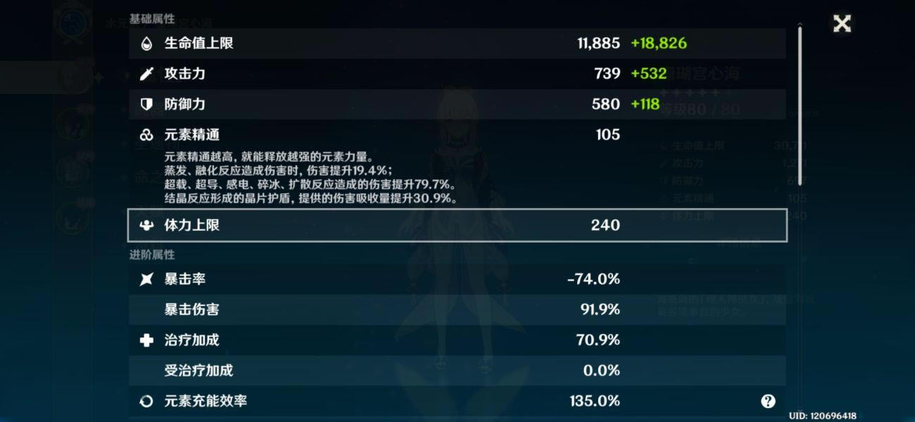 ԭ��ɺ�����ĺ�ֵ�ó��� ɺ�����ĺ�ǿ�ȷ���_��վ