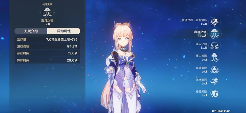 ԭ��ɺ�����ĺ�ֵ�ó��� ɺ�����ĺ�ǿ�ȷ���_��վ