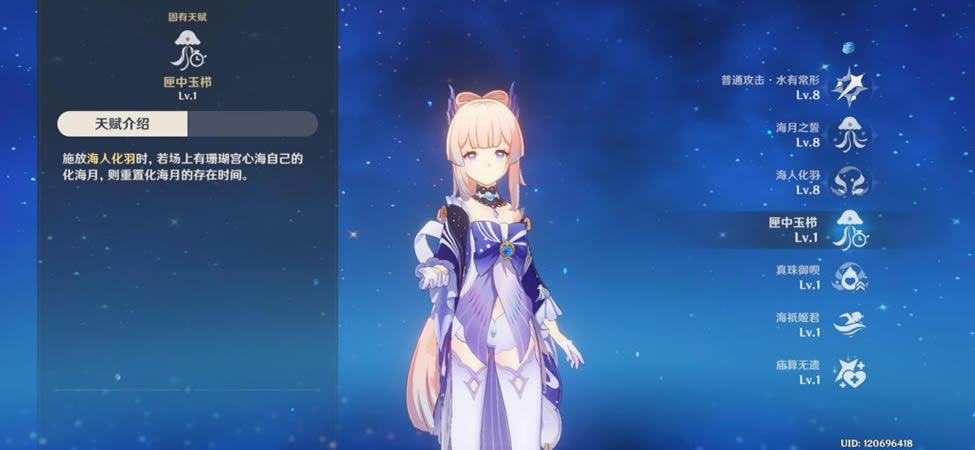 ԭ��ɺ�����ĺ�ֵ�ó��� ɺ�����ĺ�ǿ�ȷ���_��վ