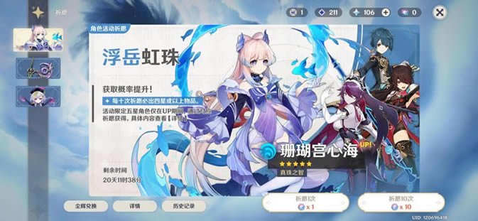 ԭ��ɺ�����ĺ�ֵ�ó��� ɺ�����ĺ�ǿ������