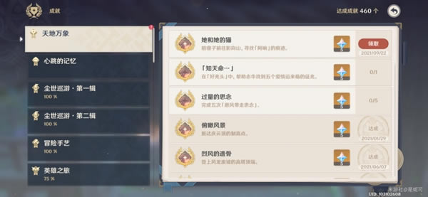 ԭ������Ѱ�����������ȡλ���б�