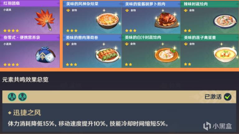 ԭ��2.1��������ʱ��ս����λ�û���_��վ