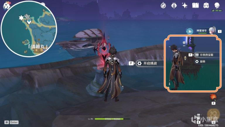 ԭ��2.1��������ʱ��ս����λ�û���_��վ