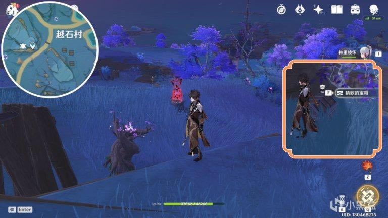 ԭ��2.1��������ʱ��ս����λ���ܽ�