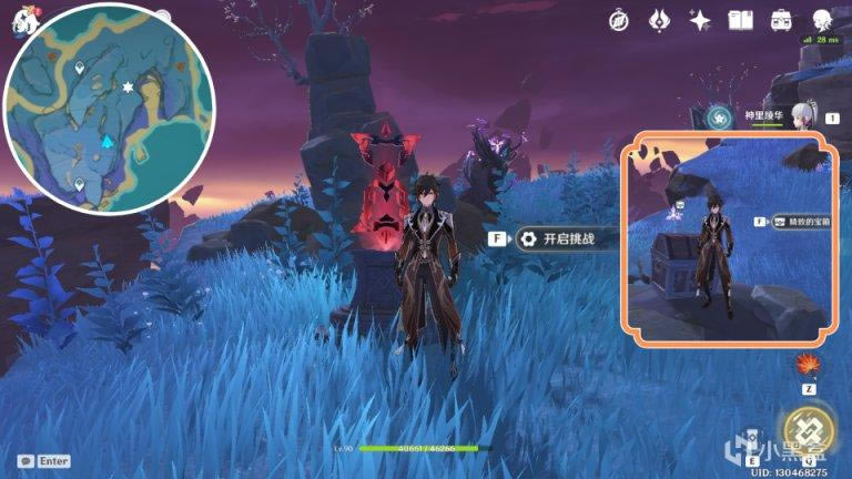 ԭ��2.1��������ʱ��ս����λ�û���_��վ