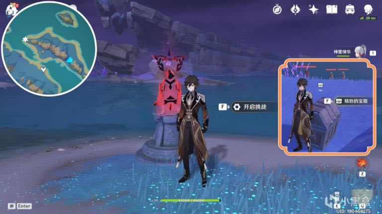 ԭ��2.1��������ʱ��ս����λ�û���_��վ