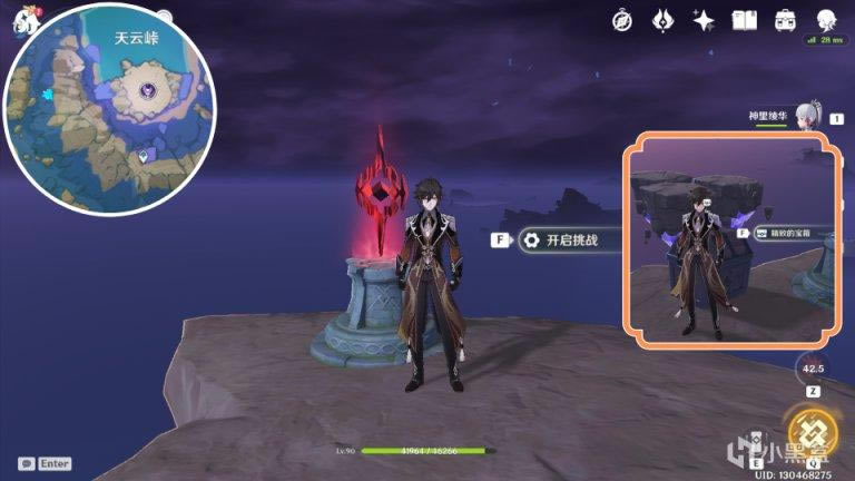 ԭ��2.1��������ʱ��ս����λ�û���_��վ