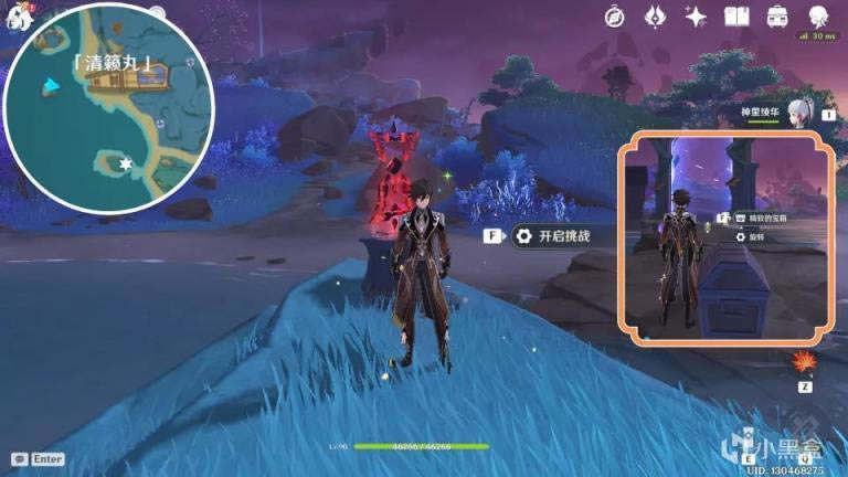 ԭ��2.1��������ʱ��ս����λ�û���_��վ