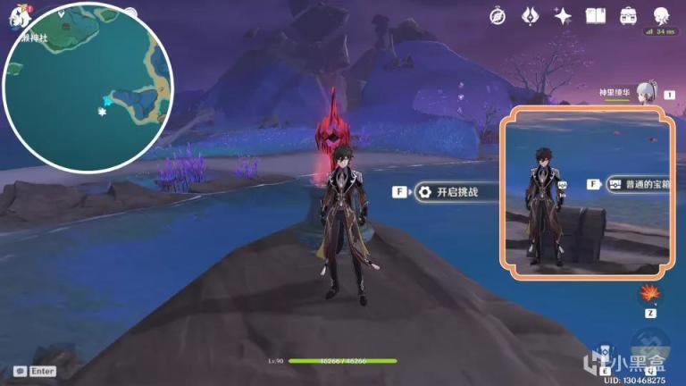 ԭ��2.1��������ʱ��ս����λ�û���_��վ