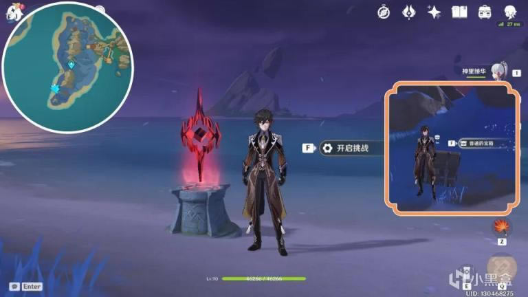 ԭ��2.1��������ʱ��ս����λ�û���_��վ