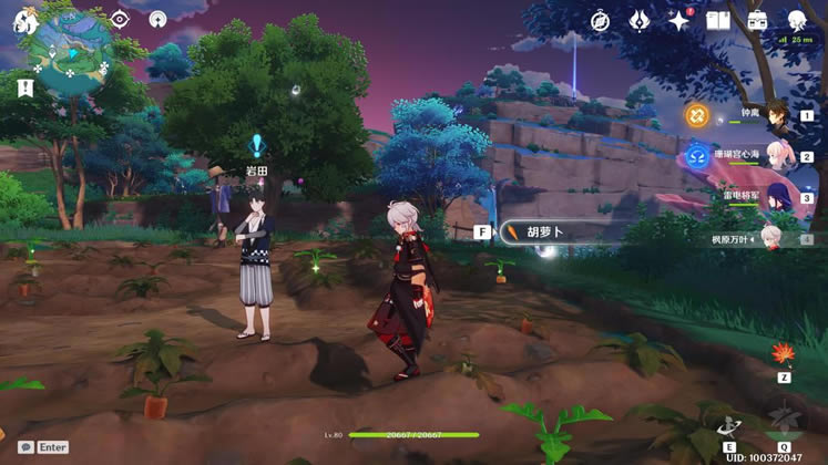 ԭ���������Ա����������_��վ