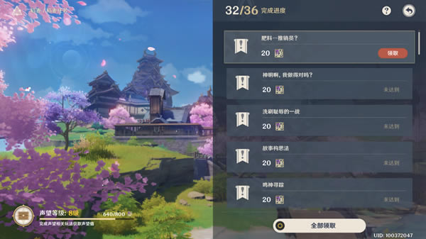 ԭ���������Ա����������