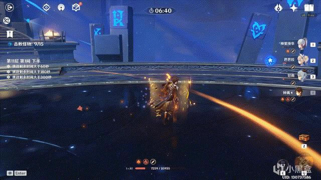 ԭ��2.1�����11����ʴ���ƽ���_��վ