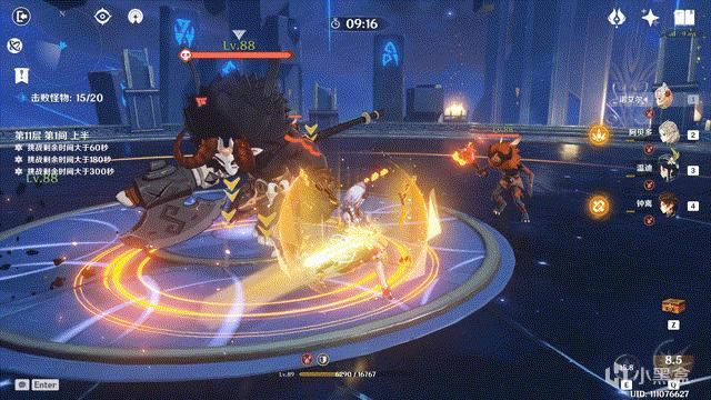 ԭ��2.1�����11����ʴ���ƽ���_��վ