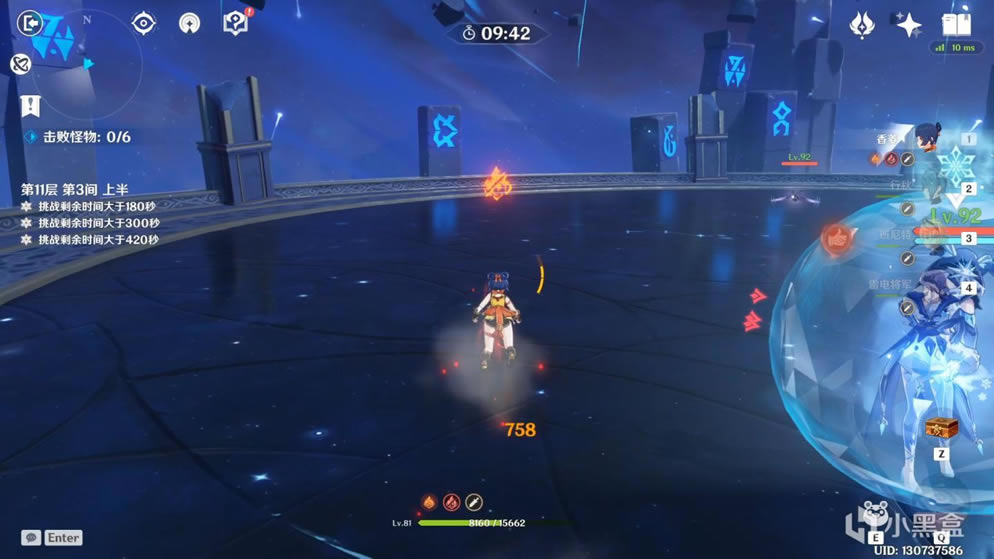 ԭ��2.1�����11����ʴ���ƽ���_��վ