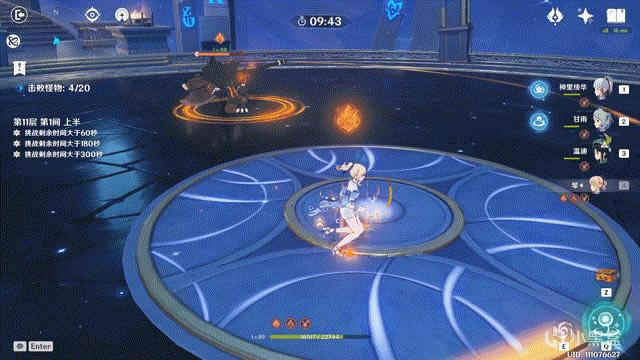 ԭ��2.1�����11����ʴ���ƽ���_��վ