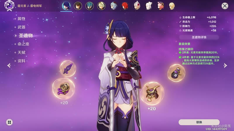 ԭ��2.1�����12��ƽ����봶����Ƽ�_��վ