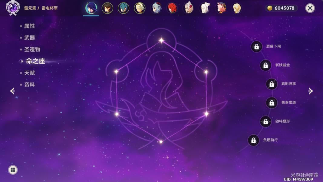 ԭ��2.1�����12��ƽ����봶����Ƽ�_��վ