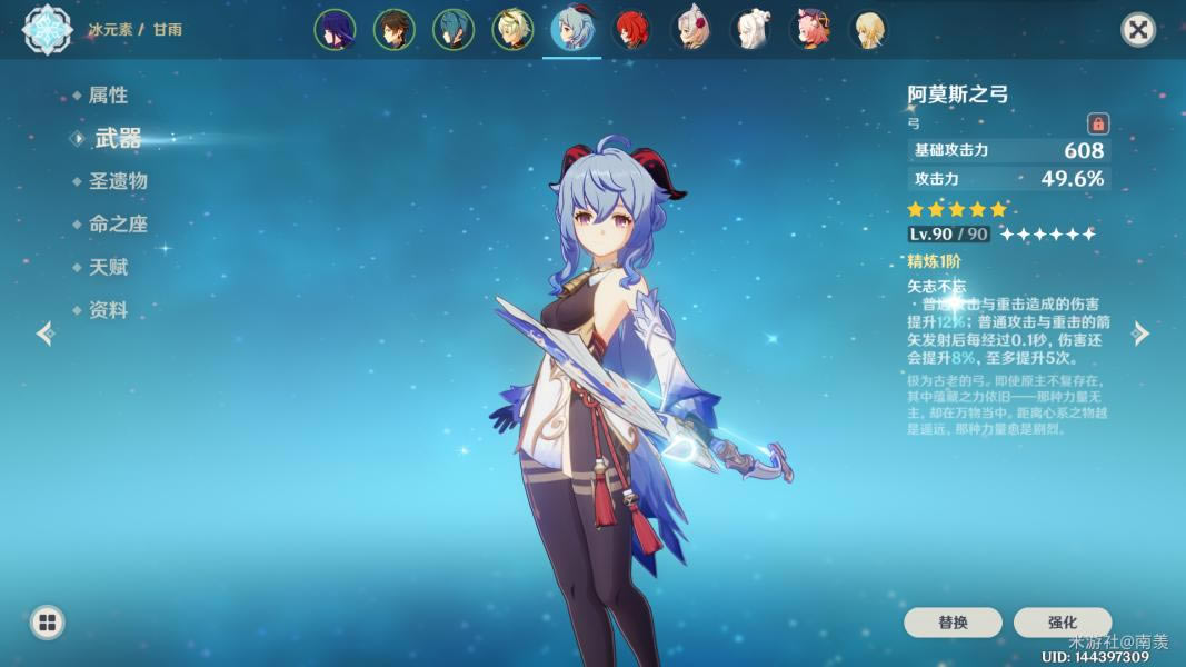 ԭ��2.1�����12��ƽ����봶����Ƽ�_��վ