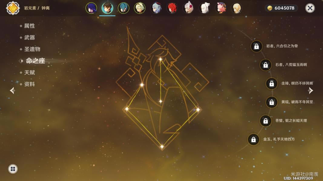 ԭ��2.1�����12��ƽ����봶����Ƽ�_��վ