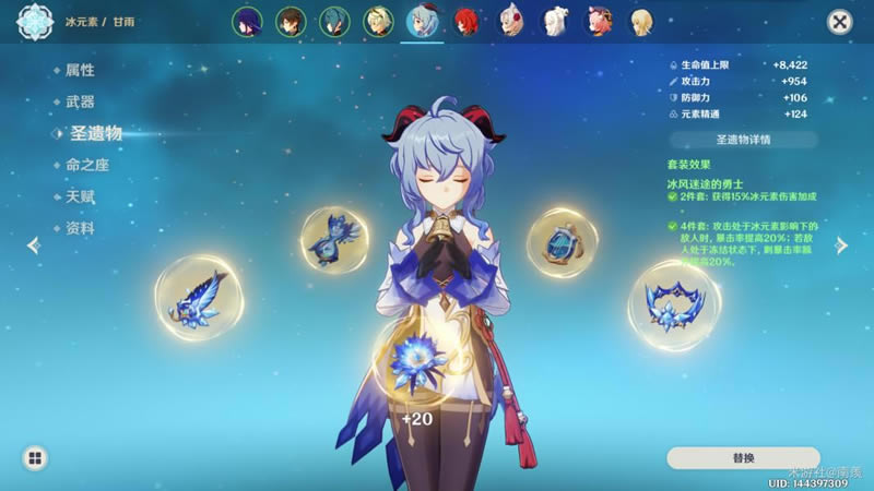 ԭ��2.1�����12��ƽ����봶����Ƽ�_��վ