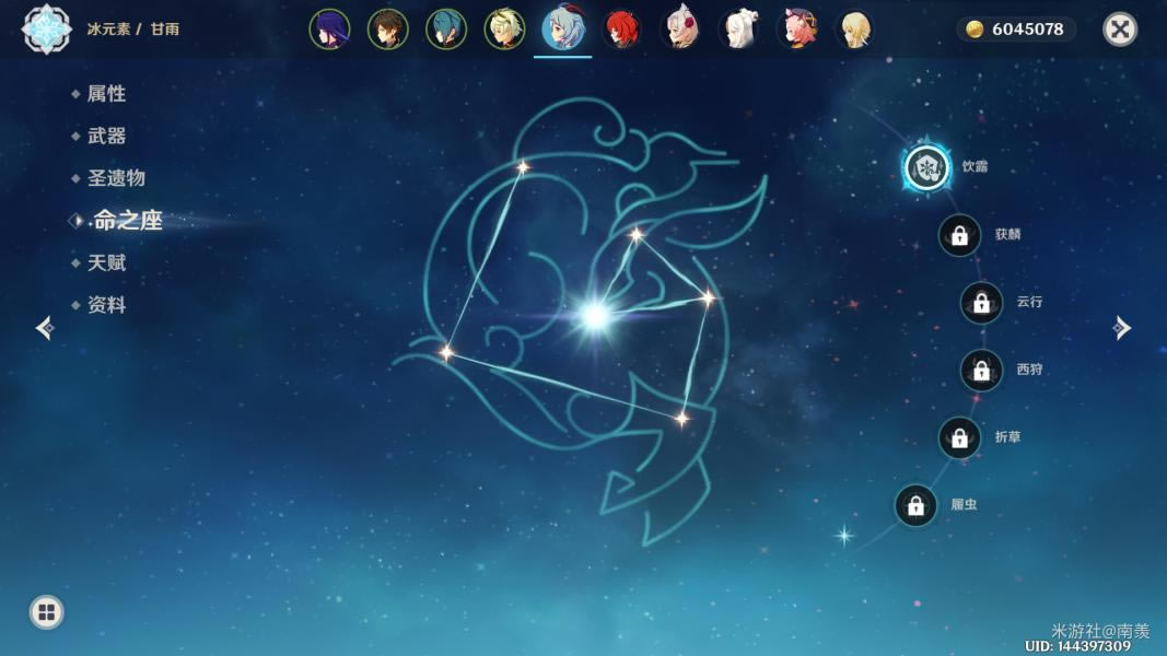 ԭ��2.1�����12��ƽ����봶����Ƽ�_��վ