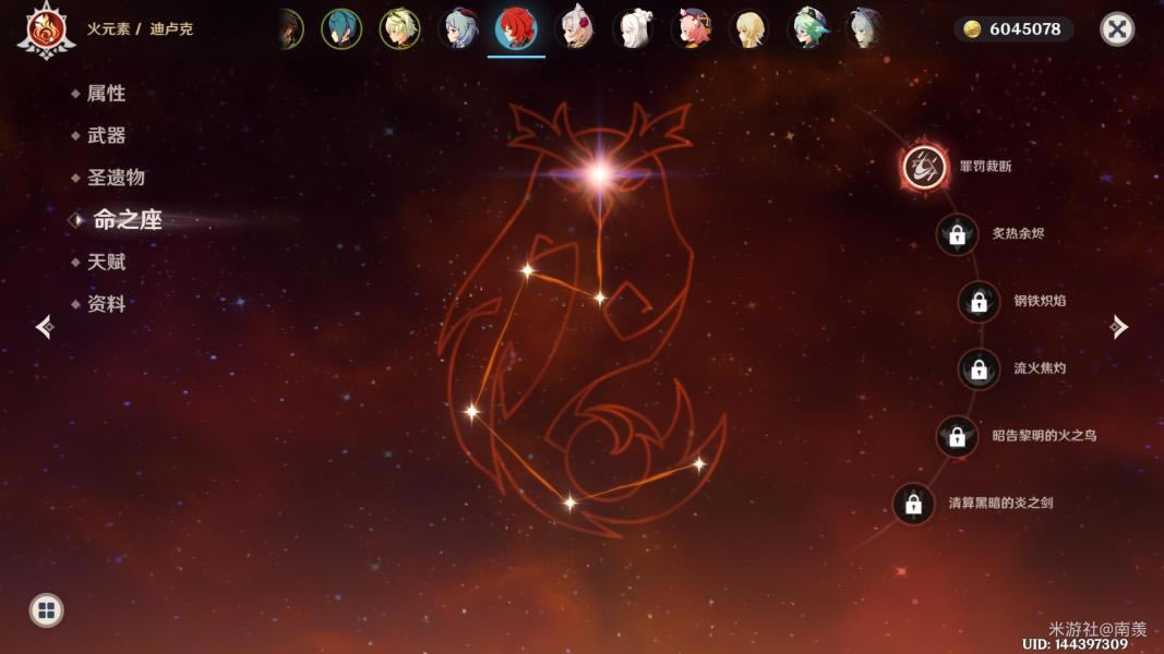 ԭ��2.1�����12��ƽ����봶����Ƽ�_��վ