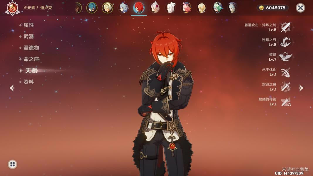 ԭ��2.1�����12��ƽ����봶����Ƽ�_��վ