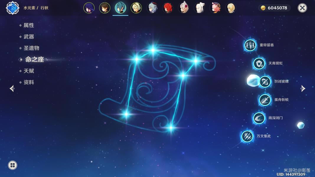 ԭ��2.1�����12��ƽ����봶����Ƽ�_��վ