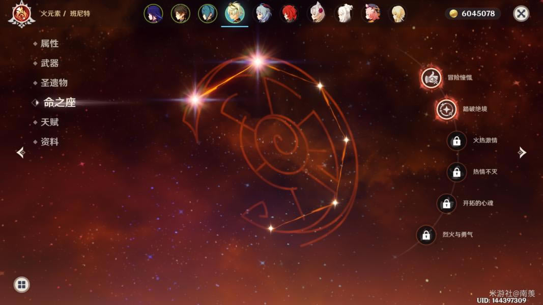 ԭ��2.1�����12��ƽ����봶����Ƽ�_��վ