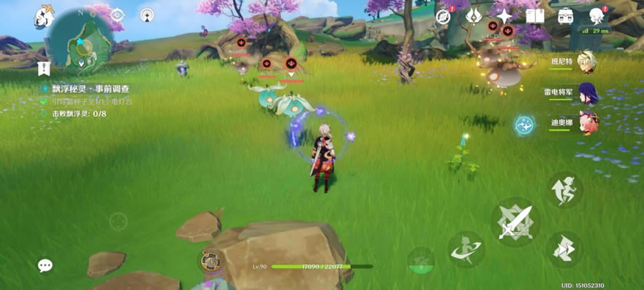 ԭ��Ʈ���������� ��ǰ������Ƽ�