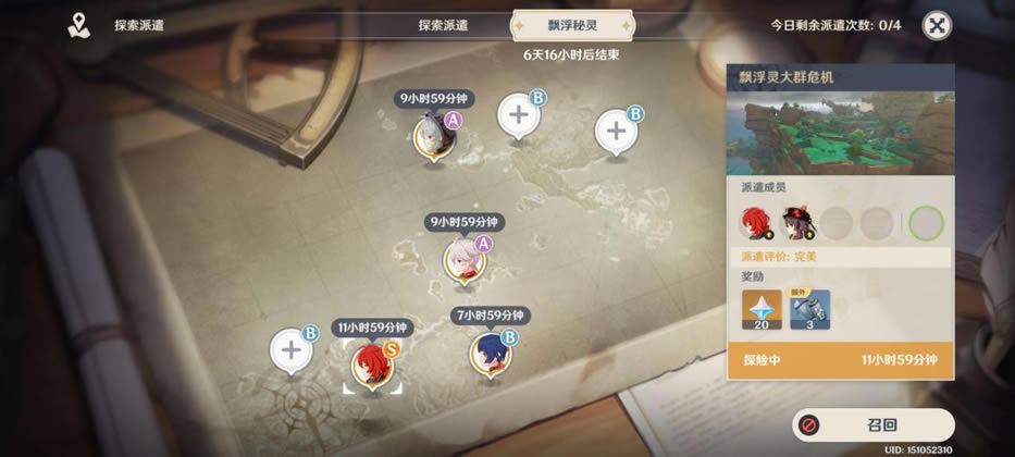 ԭ��Ʈ���������� ��ǰ������Ƽ�_��վ