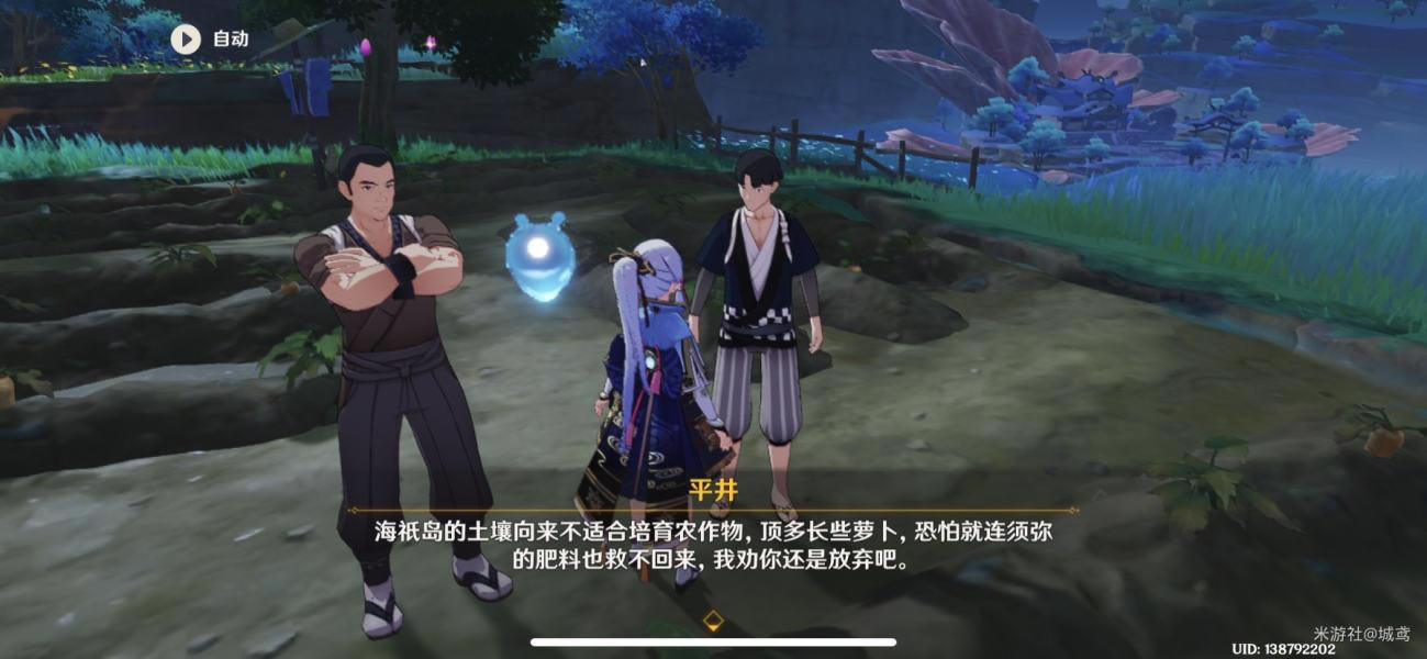 ԭ���������Ա����������ϸ���� ��������Ա��������