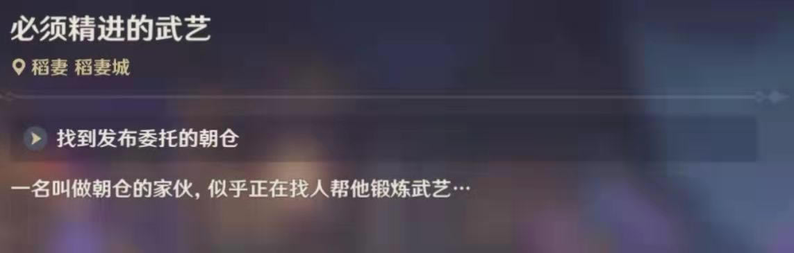 ԭ������������ϴˢ�����һս���̹���_��վ