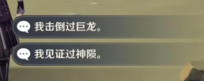 ԭ������������ϴˢ�����һս���̹���_��վ