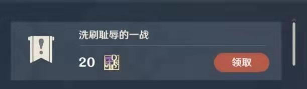 ԭ������������ϴˢ�����һս������ϸ����