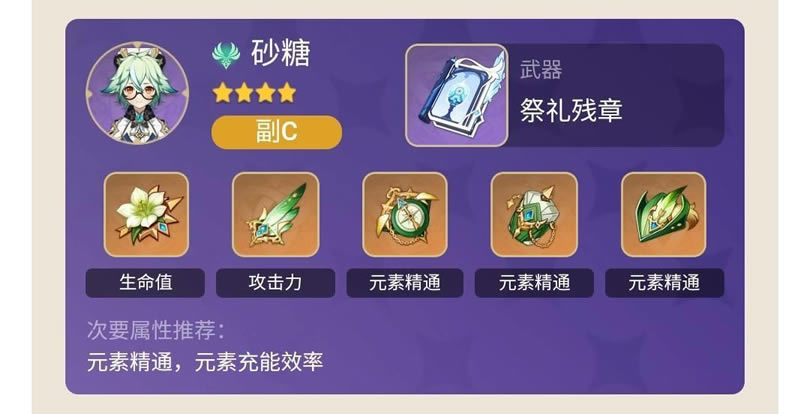 ԭ��2.1��Ԩ12����Ӽ������_��վ