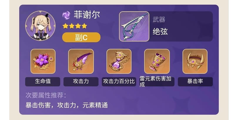 ԭ��2.1��Ԩ12����Ӽ������_��վ