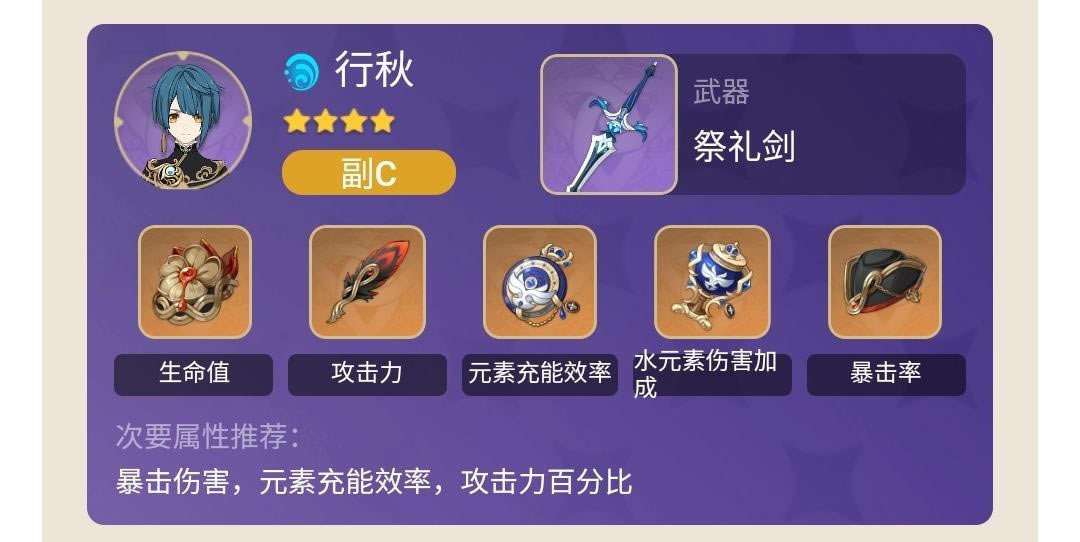 ԭ��2.1��Ԩ12����Ӽ������_��վ