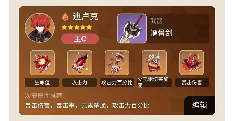 ԭ��2.1��Ԩ12����Ӽ������_��վ